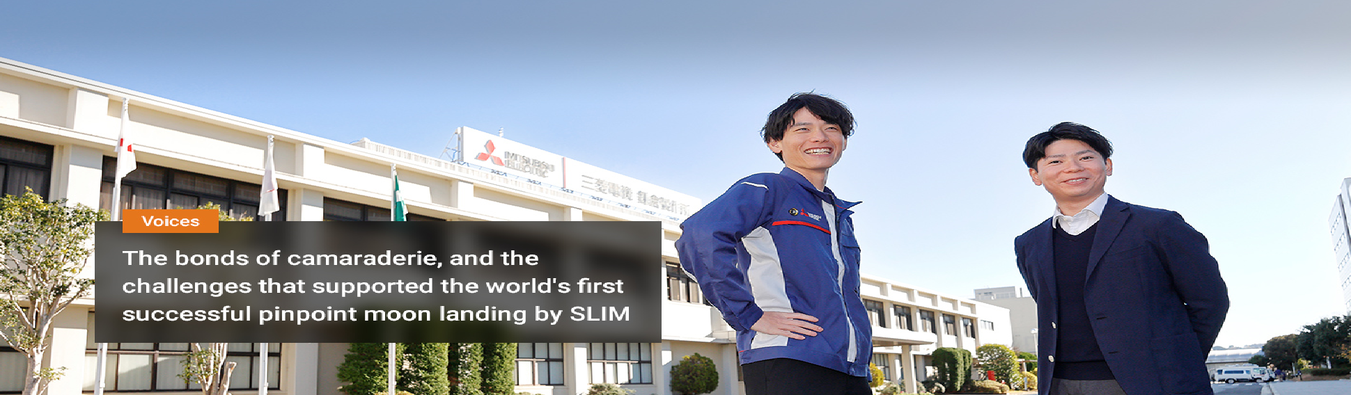 Menemen Mitsubishi Isı Pompası Servisi